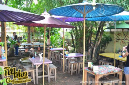 %e0%b8%84%e0%b8%a3%e0%b8%b1%e0%b8%a7%e0%b8%ad%e0%b8%b2%e0%b8%a3%e0%b8%a1%e0%b8%93%e0%b9%8c%e0%b8%94%e0%b8%b5