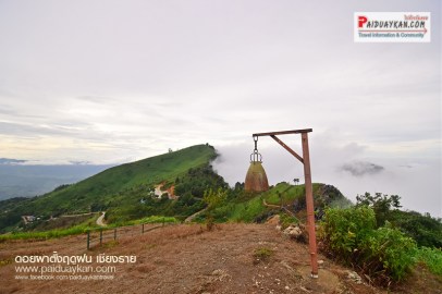 %e0%b8%9c%e0%b8%b2%e0%b8%95%e0%b8%b1%e0%b9%89%e0%b8%87-%e0%b8%ab%e0%b8%99%e0%b9%89%e0%b8%b2%e0%b8%9d%e0%b8%99