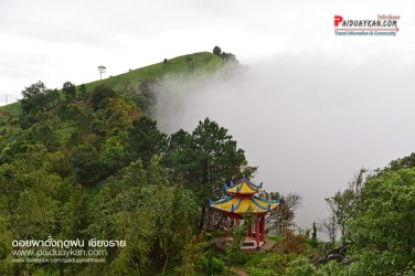 %e0%b8%a0%e0%b8%b9%e0%b8%9c%e0%b8%b2%e0%b8%95%e0%b8%b1%e0%b9%89%e0%b8%87-%e0%b8%8a%e0%b8%a1%e0%b8%a7%e0%b8%b4%e0%b8%a72