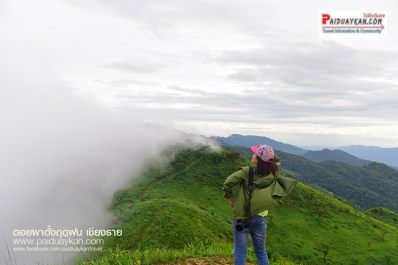 %e0%b8%a0%e0%b8%b9%e0%b8%9c%e0%b8%b2%e0%b8%95%e0%b8%b1%e0%b9%89%e0%b8%87-%e0%b8%ab%e0%b8%99%e0%b9%89%e0%b8%b2%e0%b8%9d%e0%b8%99