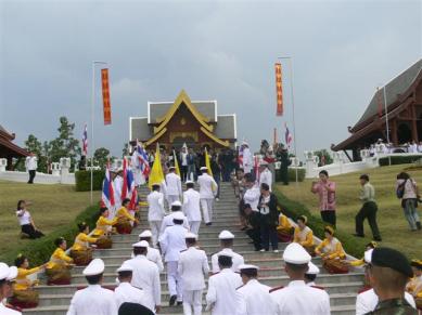 %e0%b8%a3%e0%b8%ad%e0%b8%a2%e0%b8%9e%e0%b8%a3%e0%b8%b0%e0%b8%9a%e0%b8%b2%e0%b8%971