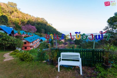 %e0%b8%a3%e0%b8%b0%e0%b9%80%e0%b8%9a%e0%b8%b5%e0%b8%a2%e0%b8%87%e0%b8%9f%e0%b9%89%e0%b9%88%e0%b8%b2-1