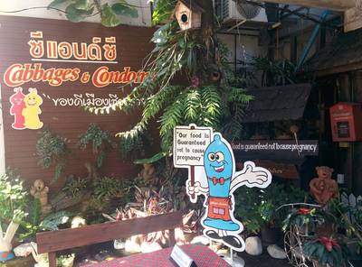 %e0%b8%a7%e0%b8%b5%e0%b9%81%e0%b8%ad%e0%b8%99%e0%b8%94%e0%b9%8c%e0%b8%8b%e0%b8%b5