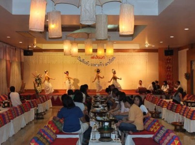 %e0%b8%aa%e0%b8%9a%e0%b8%b1%e0%b8%99%e0%b8%99%e0%b8%b2%e0%b8%82%e0%b8%b1%e0%b8%99%e0%b9%82%e0%b8%95%e0%b8%81