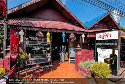 %e0%b8%ab%e0%b8%a5%e0%b8%b9%e0%b9%89%e0%b8%a5%e0%b8%b3