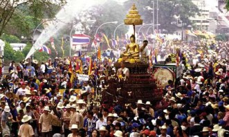 %e0%b8%ad%e0%b8%b1%e0%b8%99%e0%b9%80%e0%b8%8a%e0%b8%b4%e0%b8%8d1