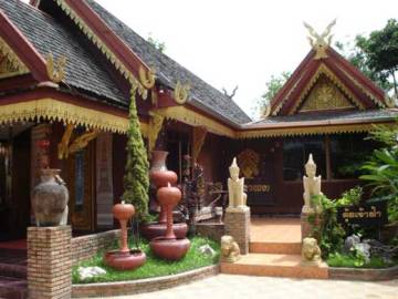 %e0%b8%ad%e0%b8%b9%e0%b8%9a%e0%b8%84%e0%b8%b32